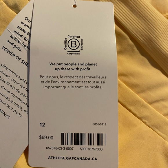 Athleta running skort, size 12 - Picture 5 of 6